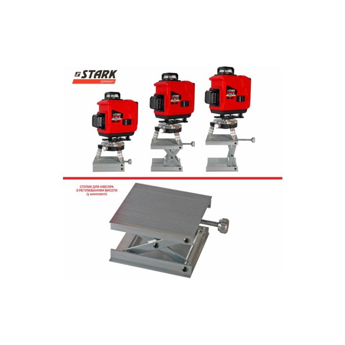 Stark 290080130