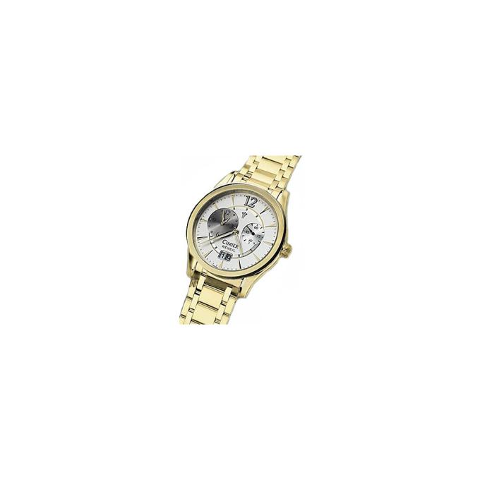 Cimier 2406-YP012