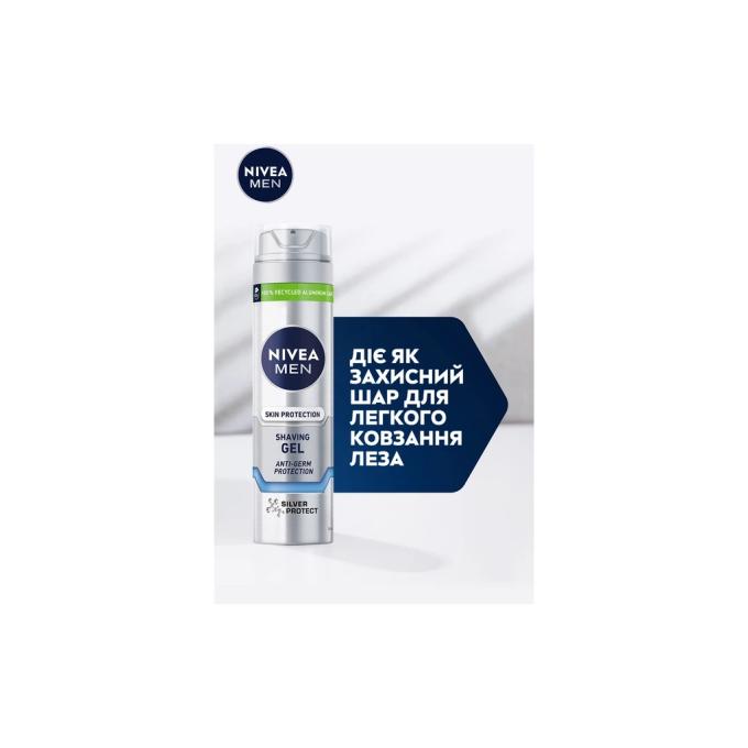 Nivea 4005808540372