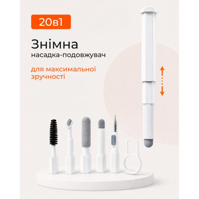 2E 2E-SK20IN1