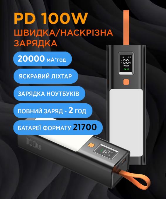 Sigma mobile 4827798877814