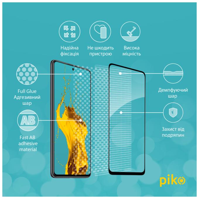Piko 1283126518928