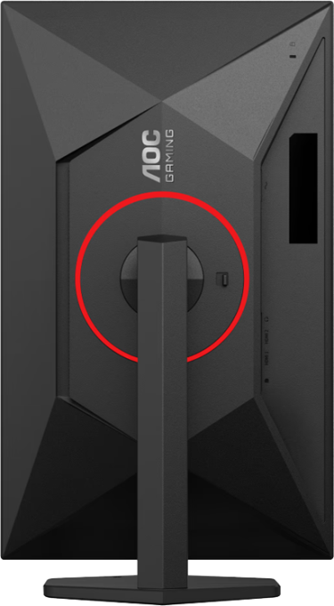 AOC Q27G4ZR