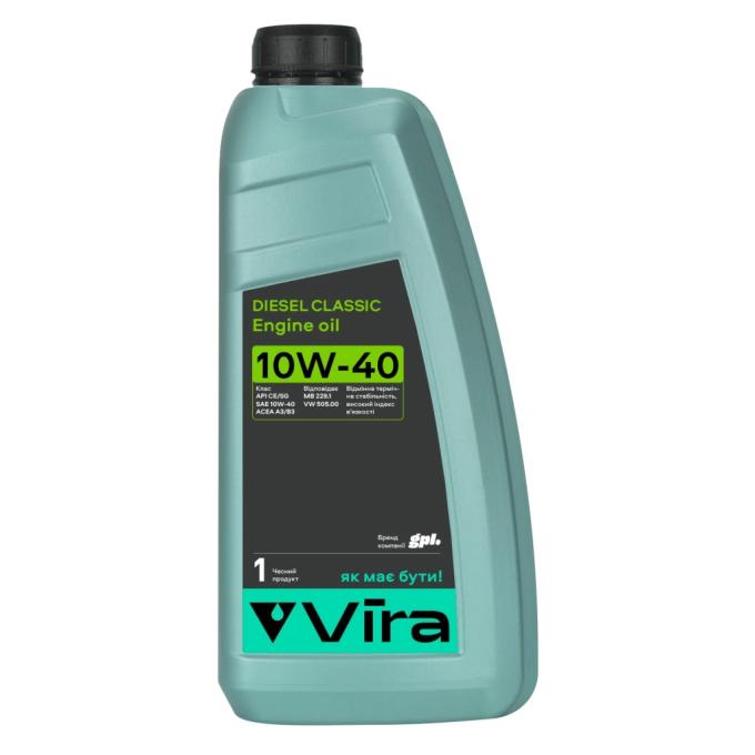 VIRA VI0375