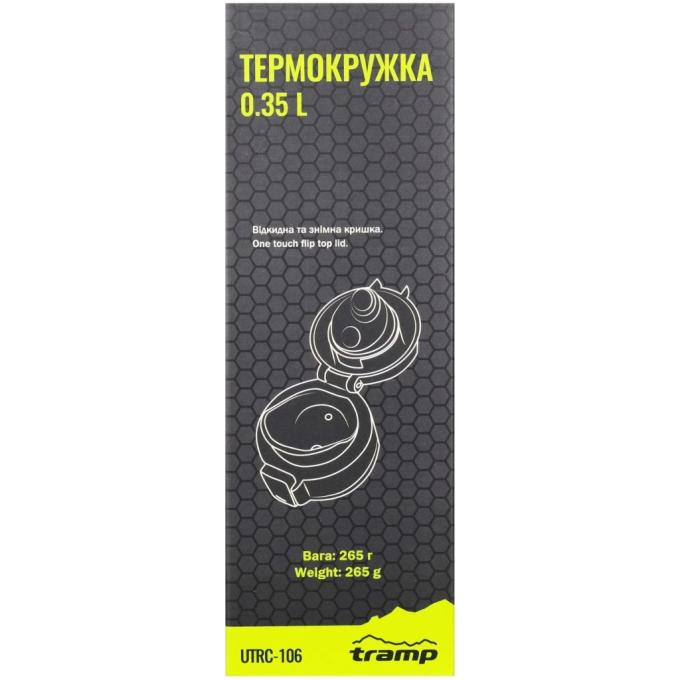 Tramp UTRC-106-mat-pink