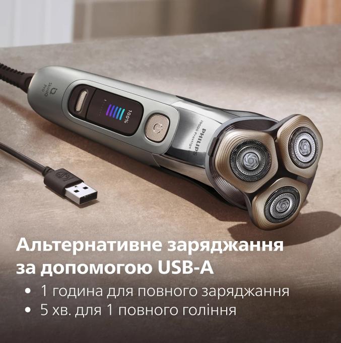 Philips XP9404/46