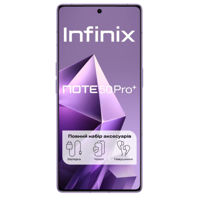 Infinix 4894947070075