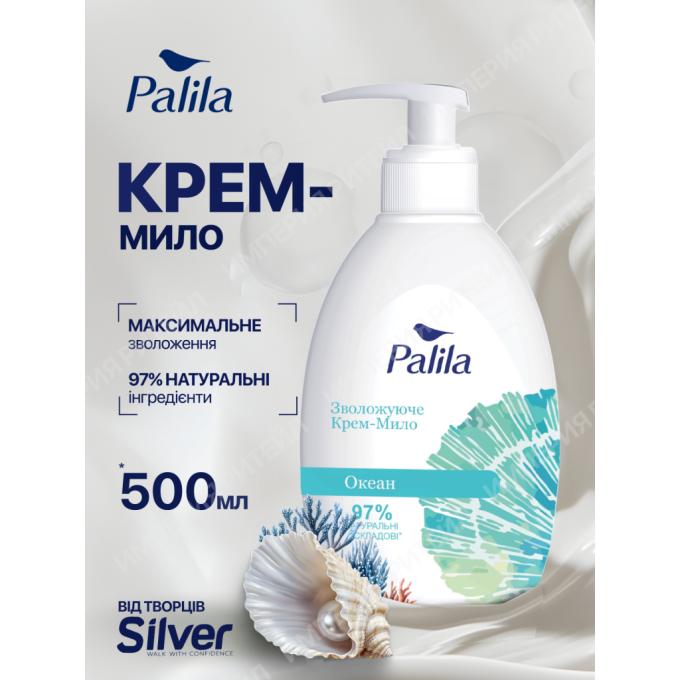 Palila 8690757009474