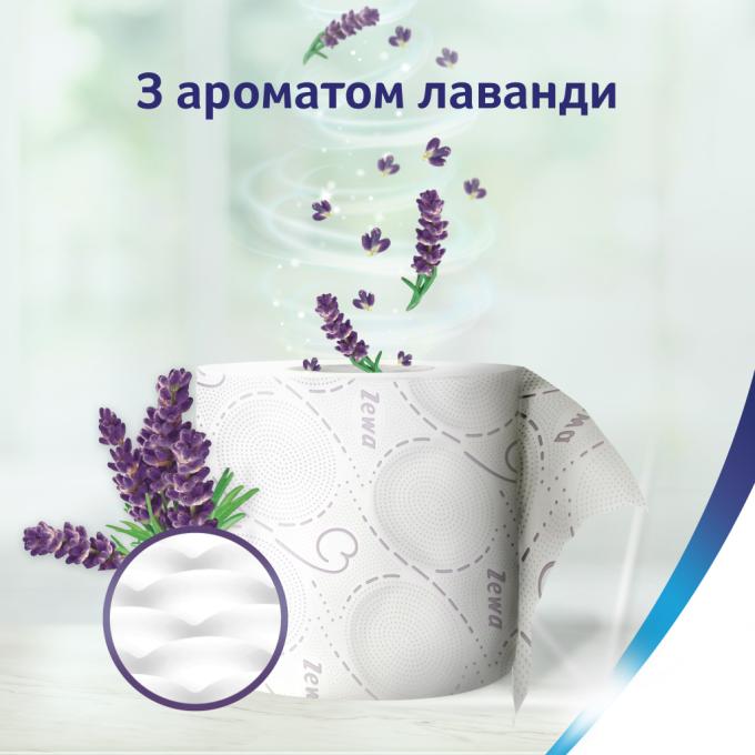 Zewa 7322541171777