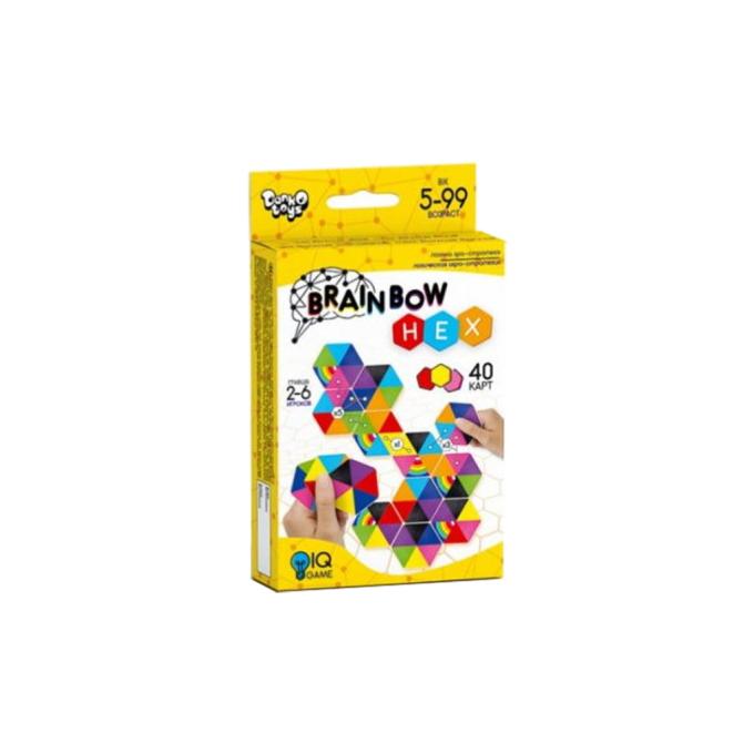 Danko Toys G-BRH-01-01