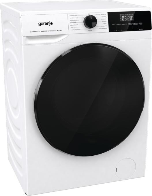 Gorenje WD2A964ADS/UA