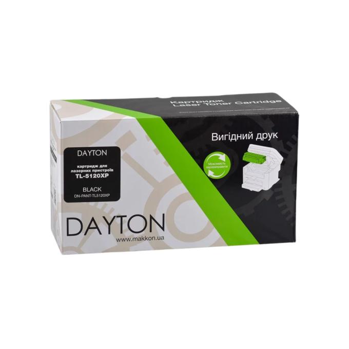 Dayton DN-PANT-TL5120XP