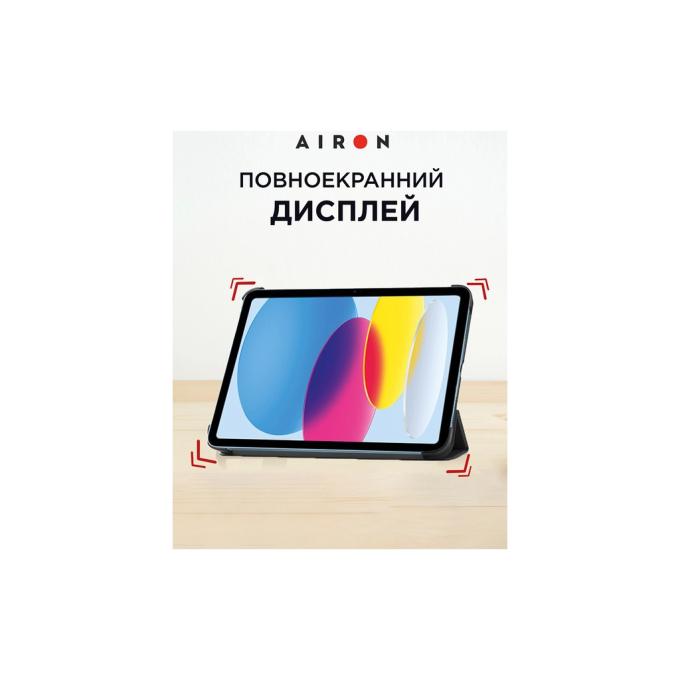 AirOn 4822352781146