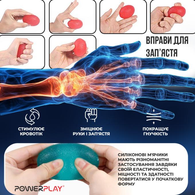 PowerPlay PP_4340