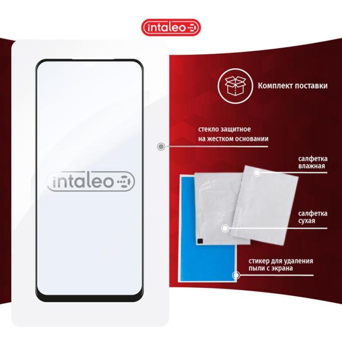 Intaleo 1283126503092