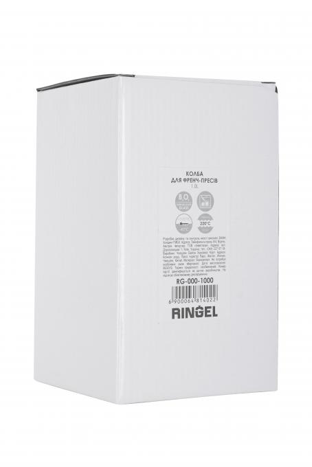 Ringel RG-000-1000