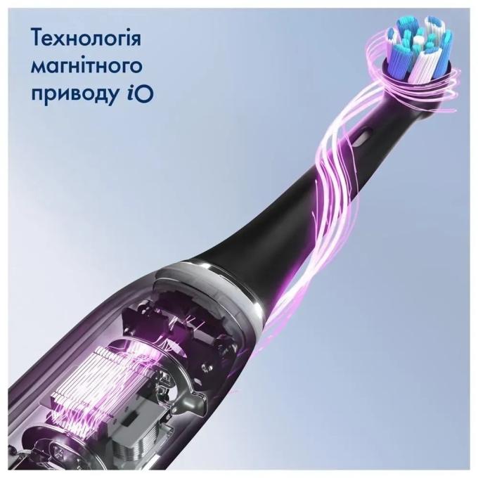 BRAUN Oral-B iO Series 2 iOS2.1C9.0 Green