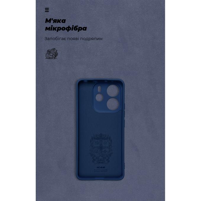 Armorstandart ARM79816