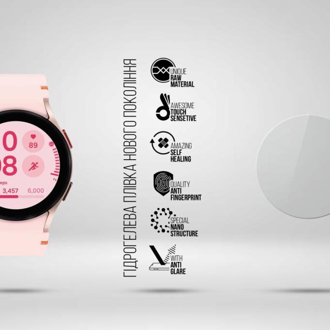 Armorstandart ARM92106