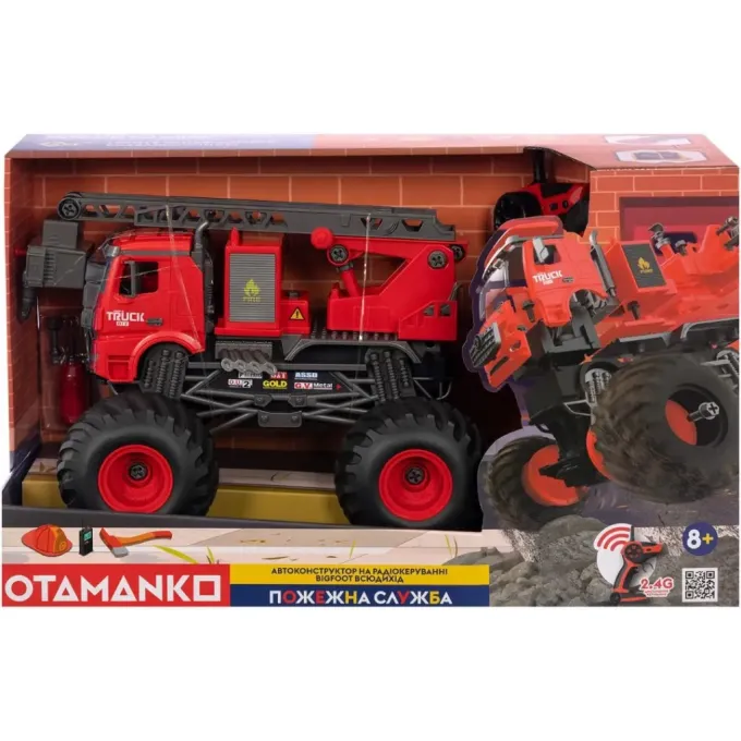 Otamanko FY002A (red)