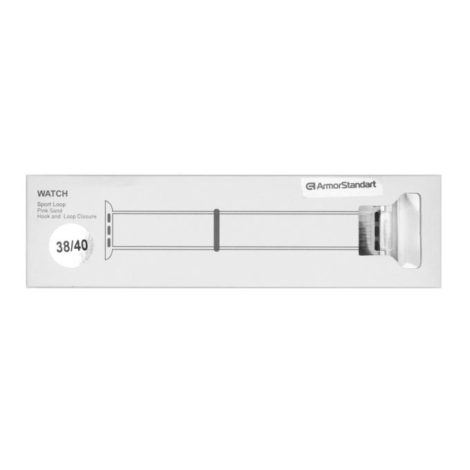 Armorstandart ARM55850