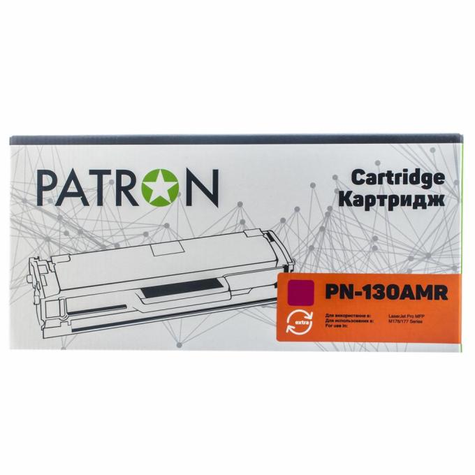 Patron PN-130AMR