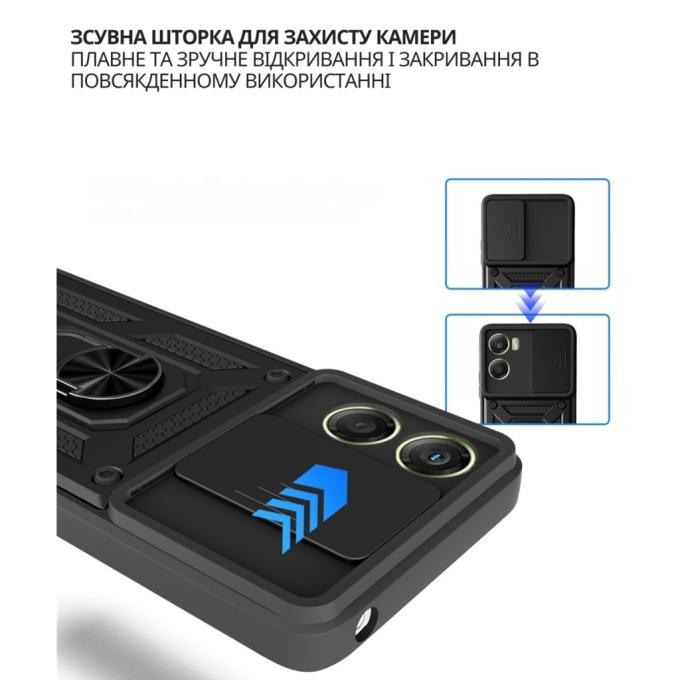 BeCover 715035