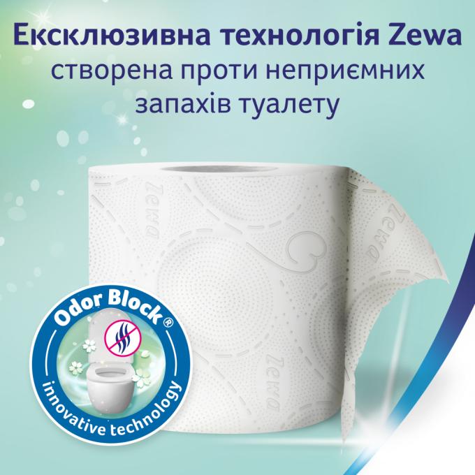 Zewa 7322541171753