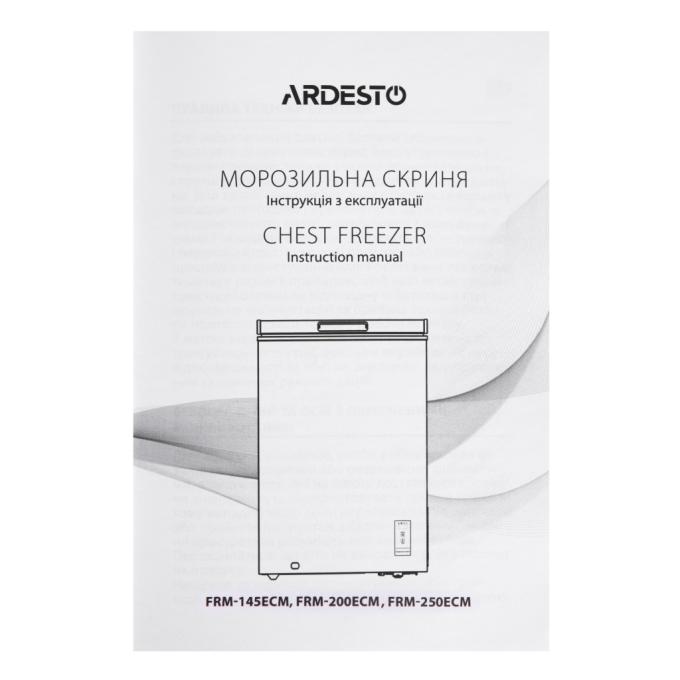 Ardesto FRM-250ECM