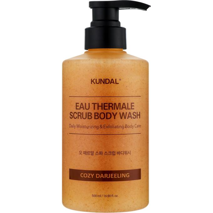 Kundal 8809809428662