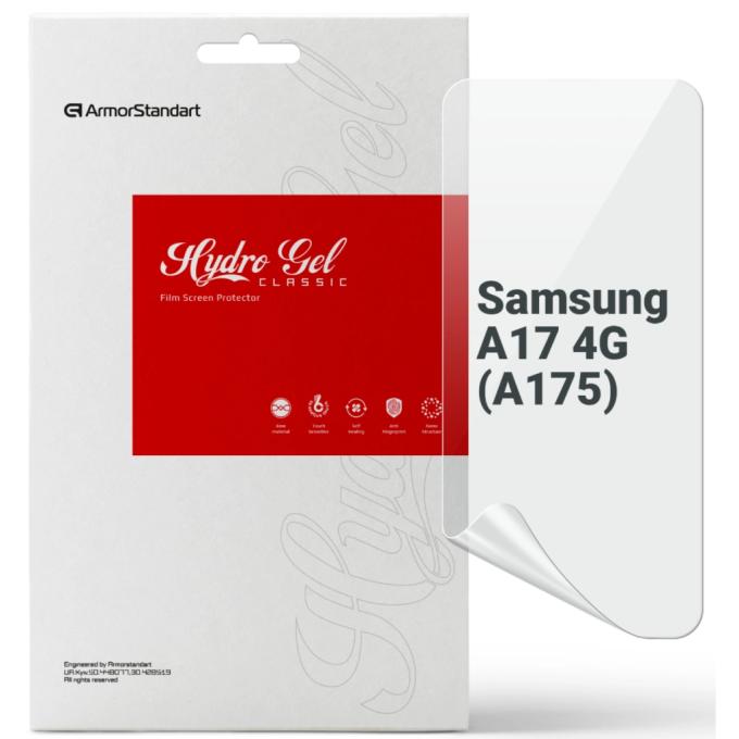 Armorstandart ARM86492