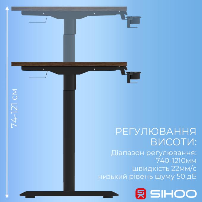 Sihoo D05-104/D05-107