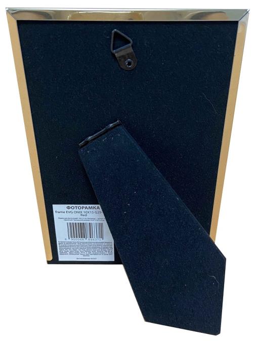EVG 10X15 G29-46RD Red