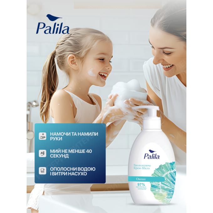 Palila 8690757009474