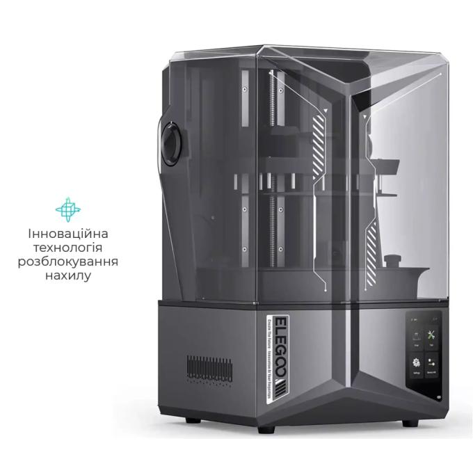 Elegoo Saturn 4 Ultra 12K