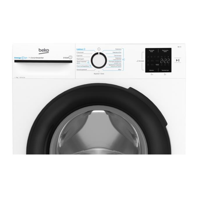 BEKO BM1WFSU37233WB