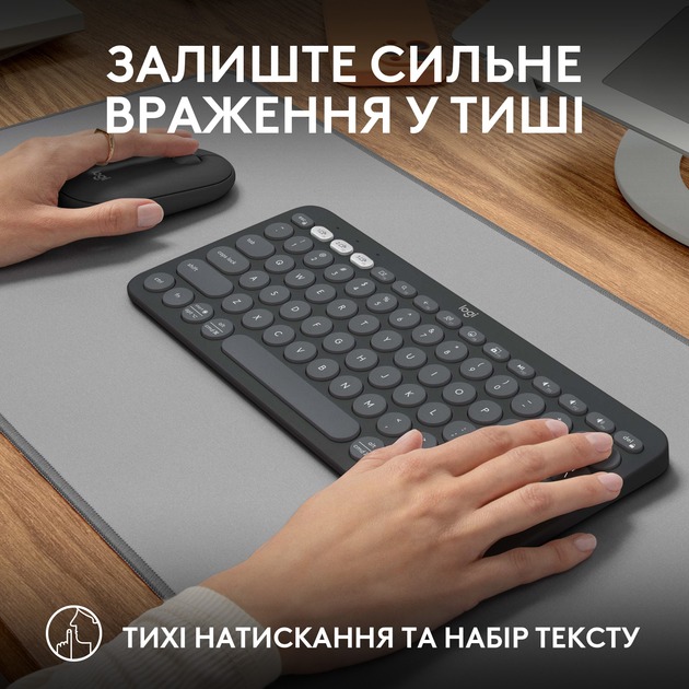 Logitech 920-012239