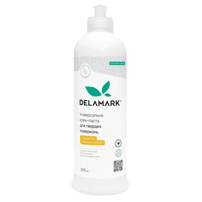 DeLaMark 4820152333865