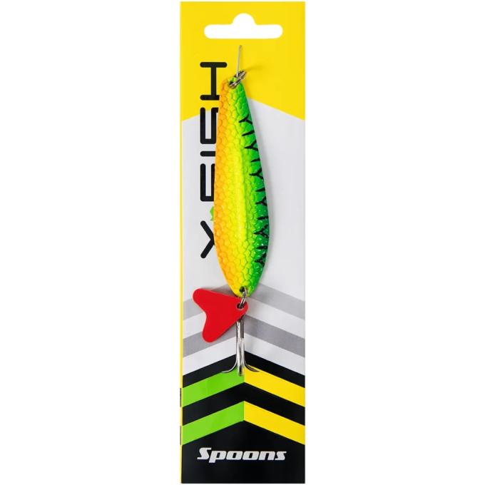 X-Fish 1917.04.42