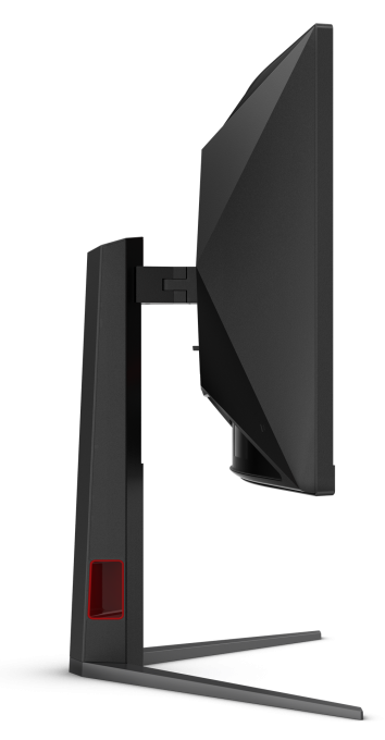 AOC CU34G4Z