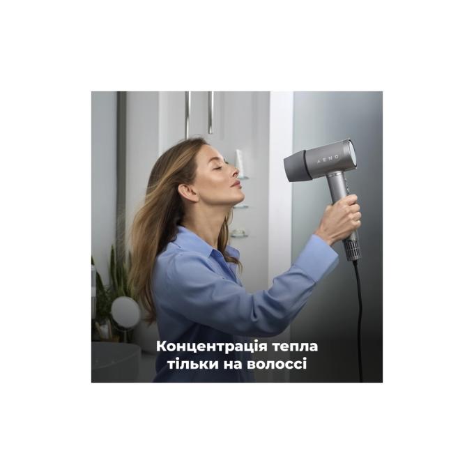 AENO AHD0005G