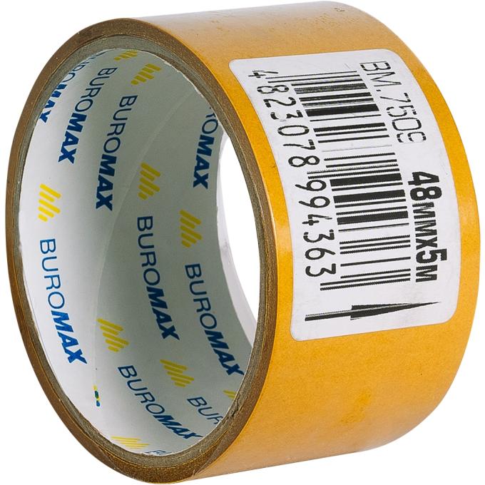 BUROMAX BM.7509