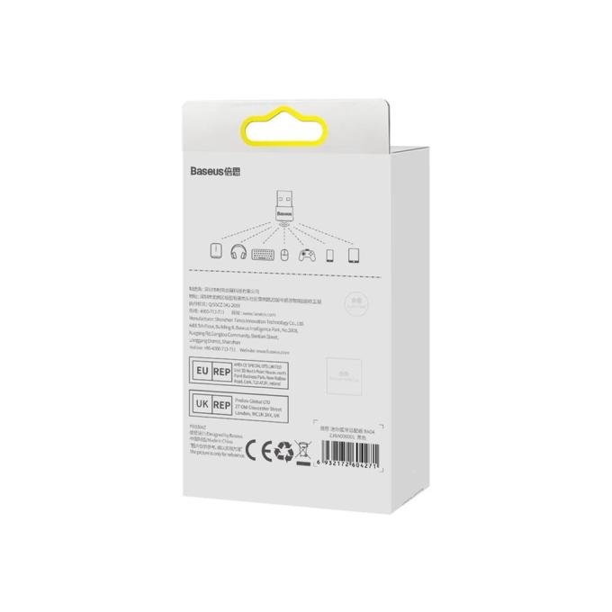 Baseus ZJBA000001