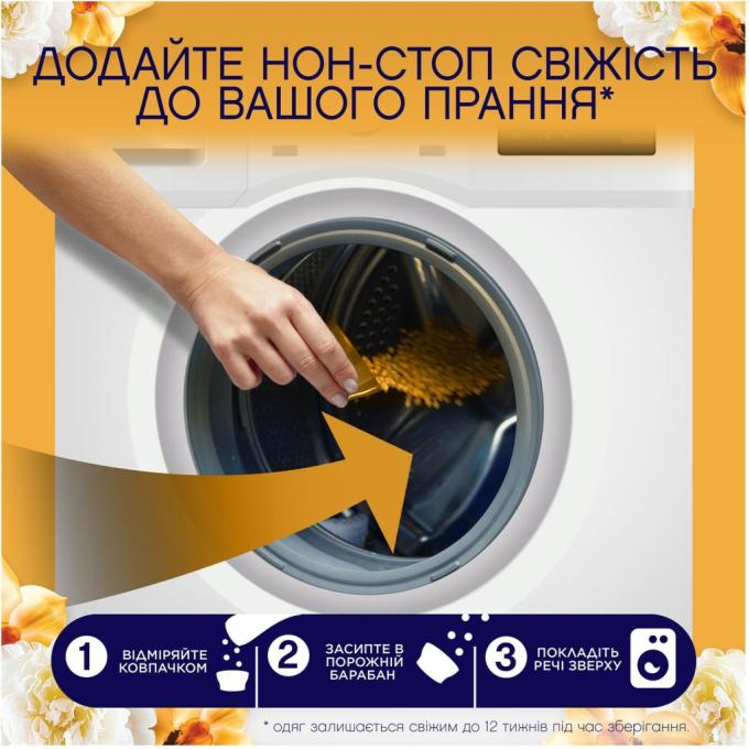 Lenor 8700216708517