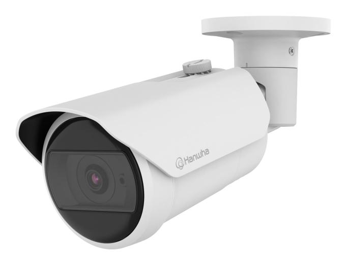 Hanwha QNO-C8023R