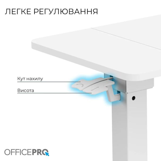 OfficePro ODM320W