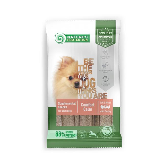 Nature's Protection KIKNPSP47240
