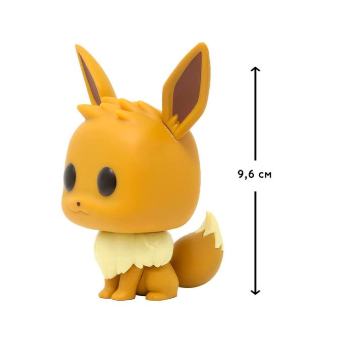 Funko Pop 64637