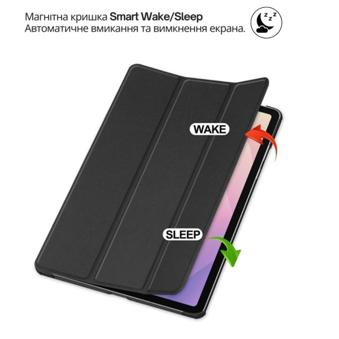 BeCover 715300