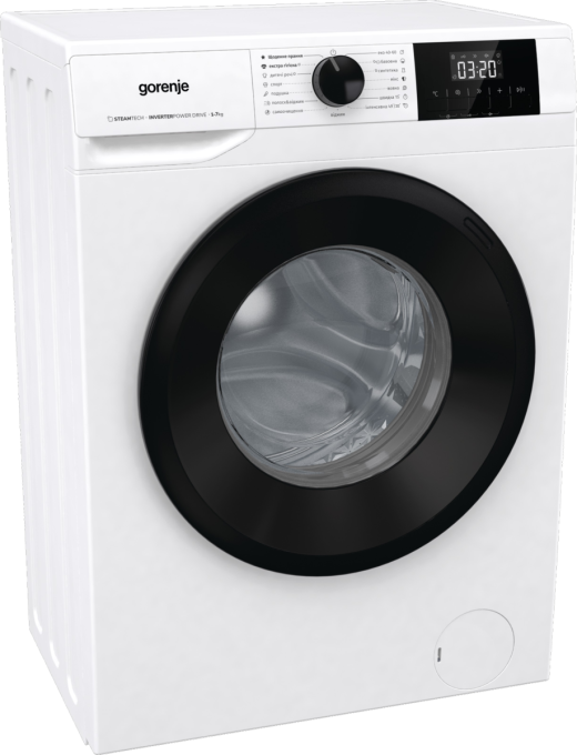 Gorenje 20015379